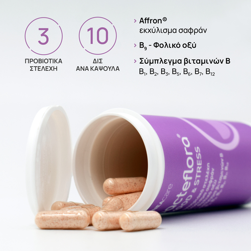 HOLISTIC MED OLONEA - BACTEFLORA Mood & Stress - 30caps